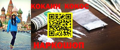 прущая мука Бузулук