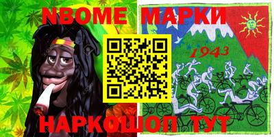 прущая мука Бузулук