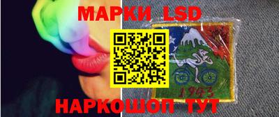 амф Бугуруслан