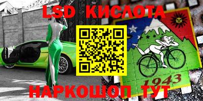 прущая мука Бузулук
