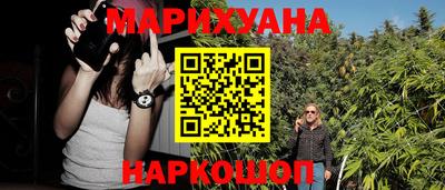 амф Бугуруслан