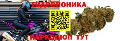 мефедрон Будённовск