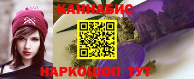 мефедрон Будённовск