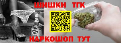 амф Бугуруслан
