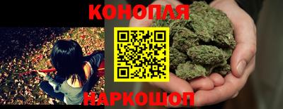 прущая мука Бузулук