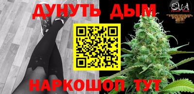 амф Бугуруслан
