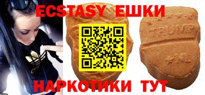 прущая мука Бузулук