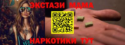 прущая мука Бузулук