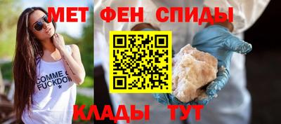 амф Бугуруслан