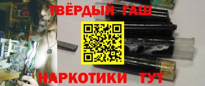 мефедрон Будённовск