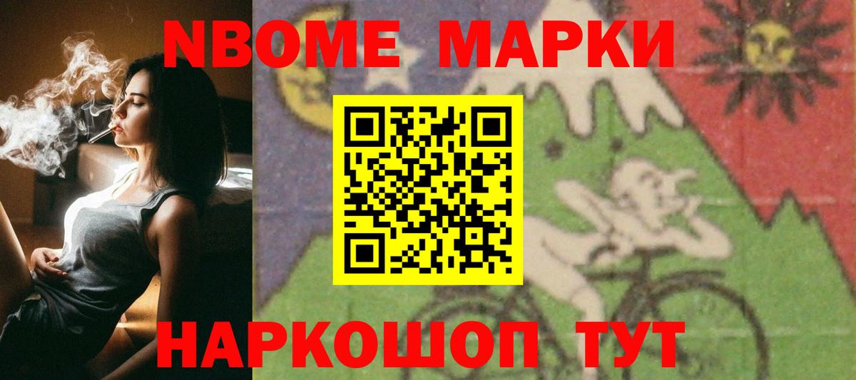 Медногорск  Лсд 25 экстази ecstasy  Вход с VPN  ЛСД экстази ecstasy 